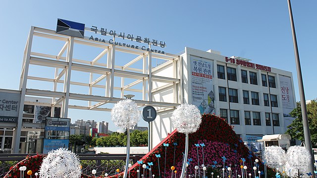 MDMA in Gwangju
