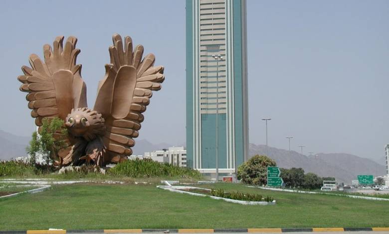 MDMA in Fujairah